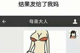 中方调查公司：非婚生子女与婚生子女的法律地位是同等吗